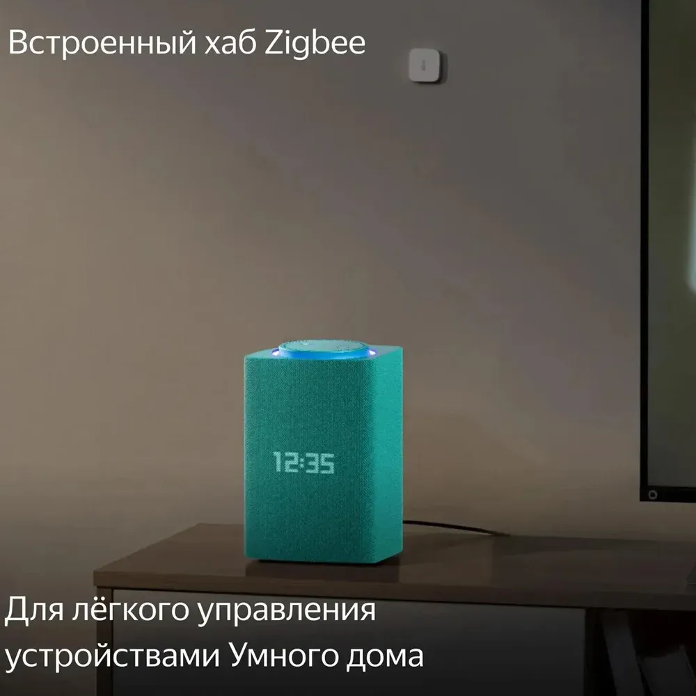 Яндекс Станция Макс Zigbee Turquoise