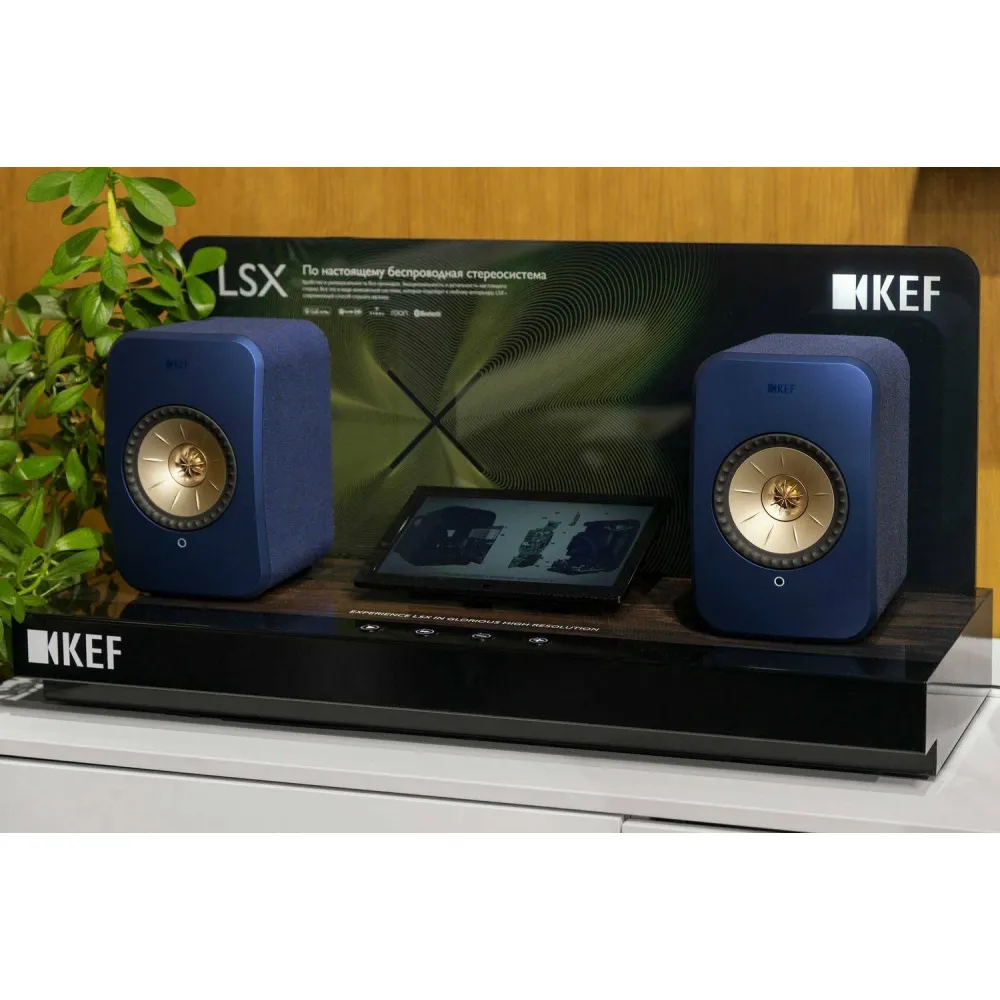 KEF LSX II Cobalt Blue