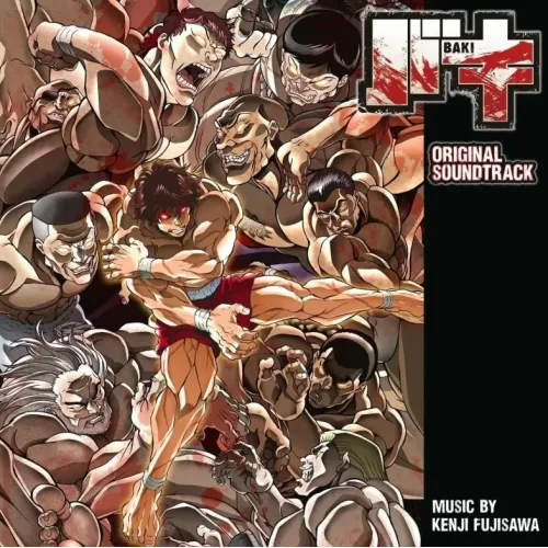 Kenji Fujisawa – Baki - Original Soundtrack - Red - 3LP