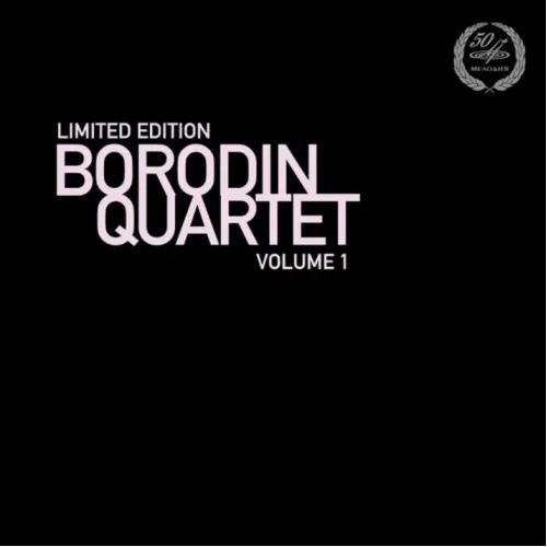 Borodin Quartet*, Alexander Borodin - String Quartet No. 1 In A Major