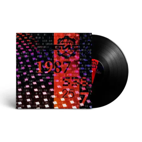 БИО - 1987 556 25 7 - LP