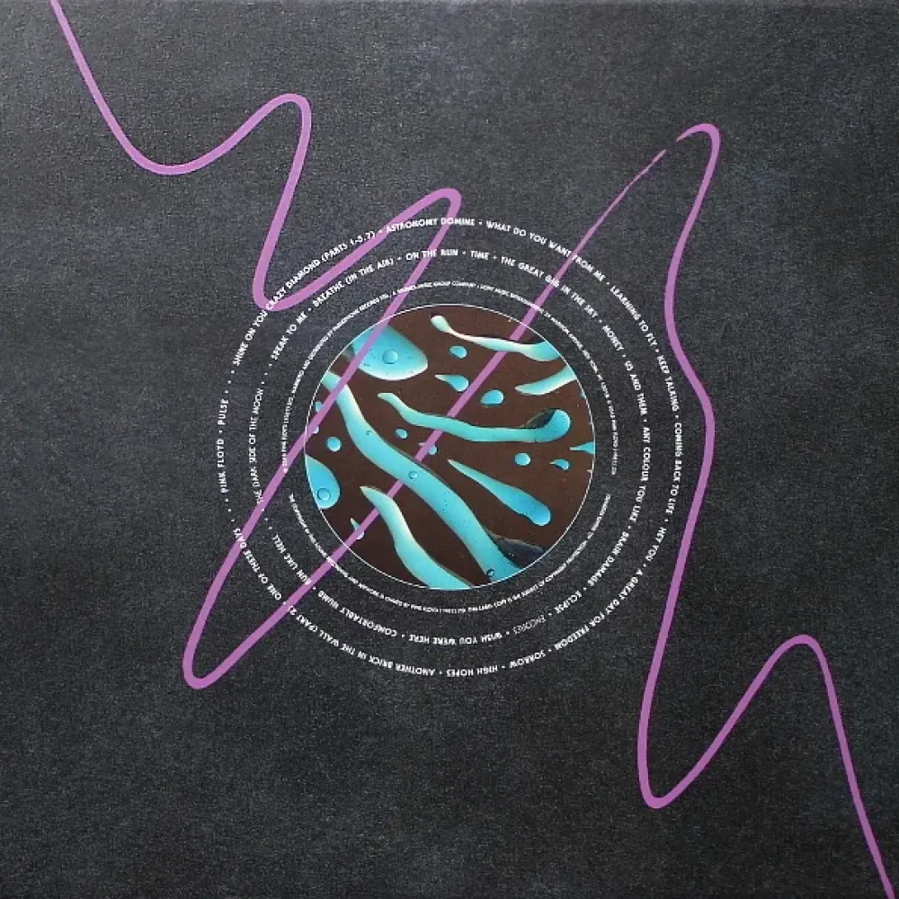 Pink Floyd – Pulse LP