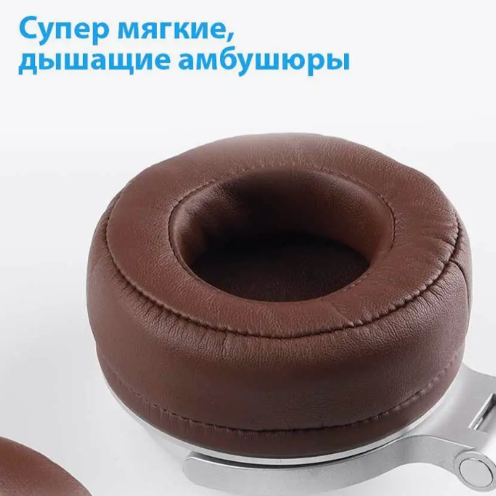 OneOdio Studio Pro 40 Silver