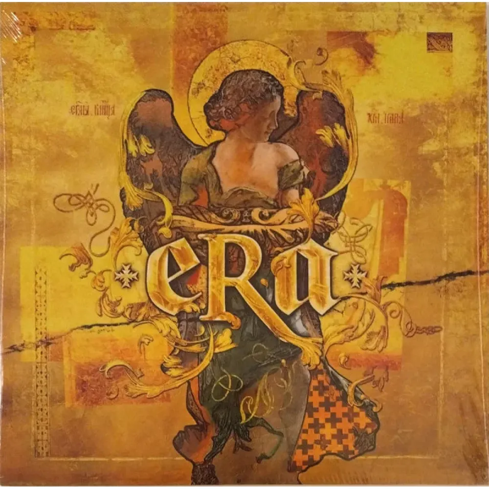 Era – The Very Best Of LP