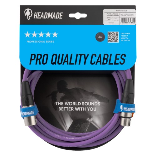 HeadMade Pro XLR-F - XLR-M Purple 3m