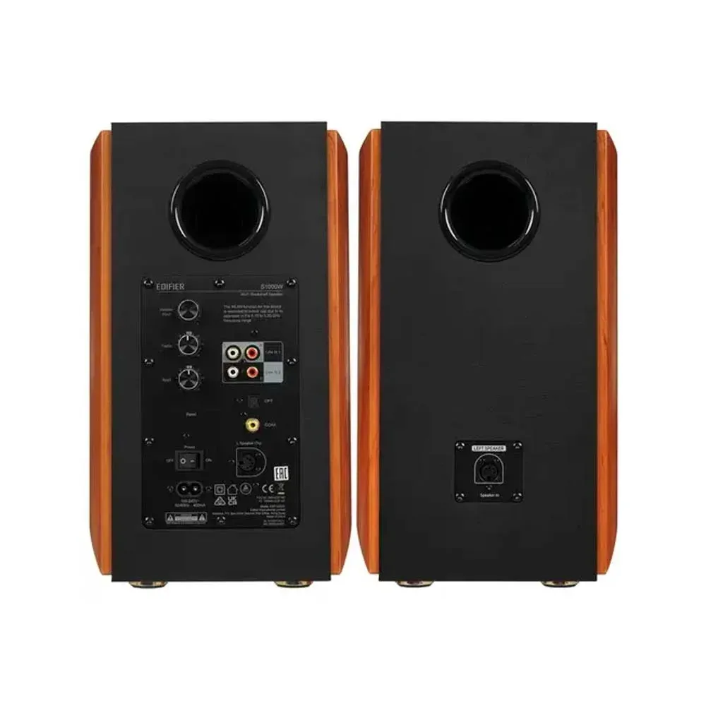 Edifier S1000W Brown