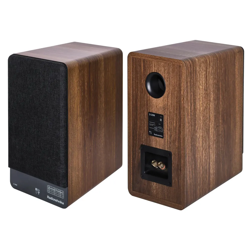 Radiotehnika S-20N Walnut
