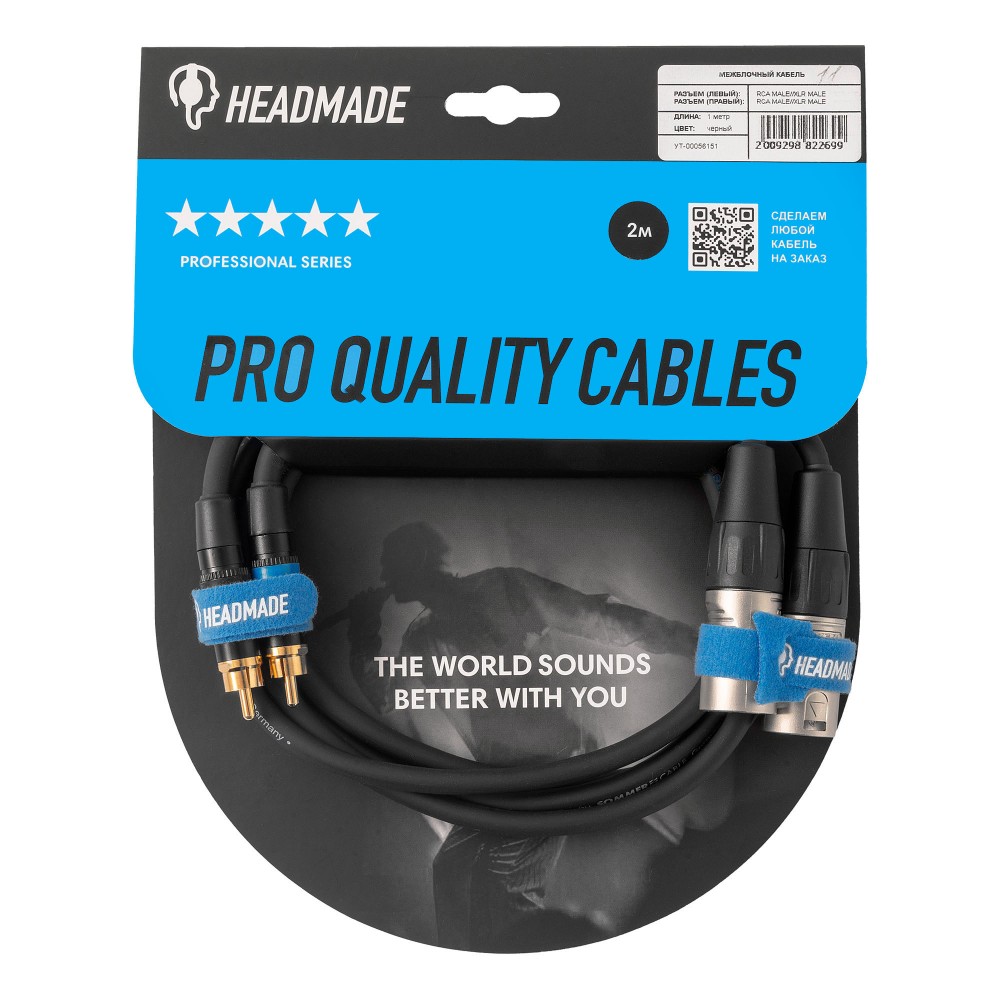 HeadMade Pro 2RCA - 2XLR-m Black 1m