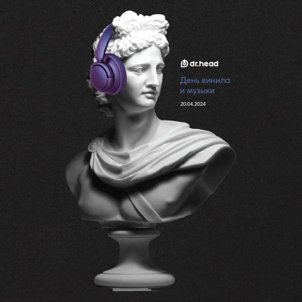 Dr.Head футболка День винила и музыки ver.7, M