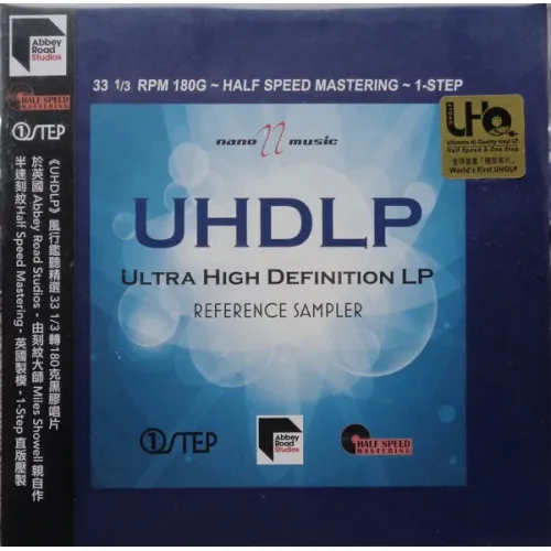 Various – UHDLP (Ultra High Definition LP Nano Music) LP