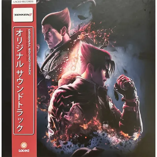 Various – Tekken 8 Original Soundtrack (Coloured Blue Box) 5LP